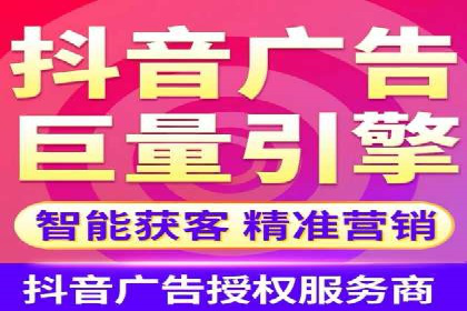 解析信息流广告公司如何利用大数据精准投放